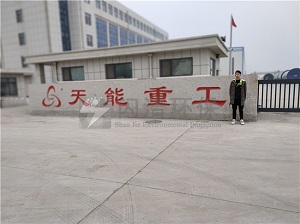 天能重工辦公區甲醛治理