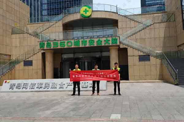360青島網(wǎng)信軍民融合產(chǎn)業(yè)基地甲醛治理